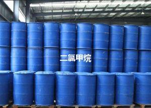 二氯甲烷.jpg